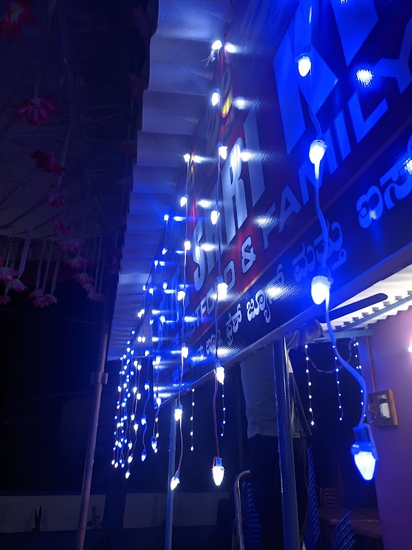 Hotel Sri Krishna