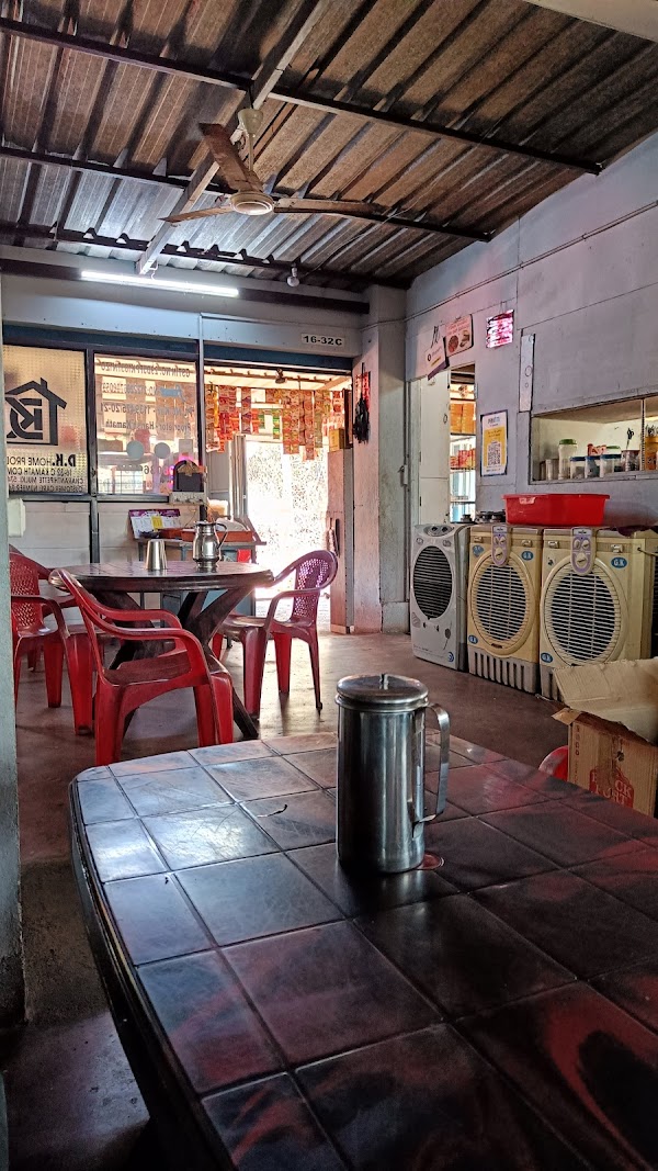 Kamath Restaurant