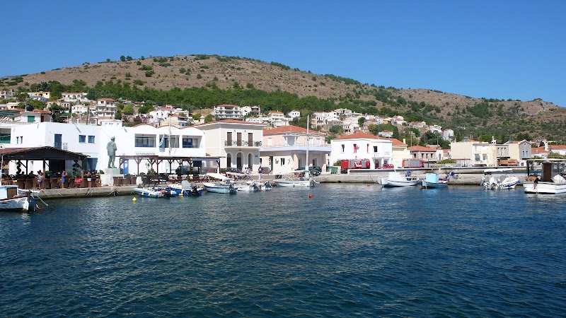 Port of Kardamyla