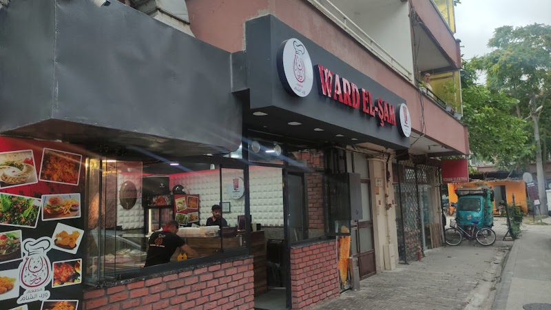 WARD EL-ŞAM RESTAURANT مطعم ورد الشام